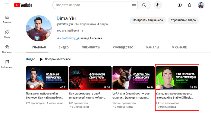 ������ �������� ���������� �����