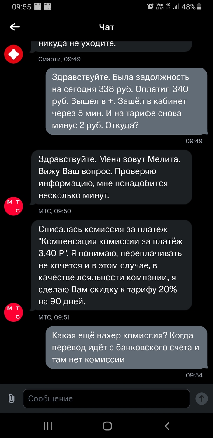 ��� ��������� �������� � ������� �������� �� ���������� �����