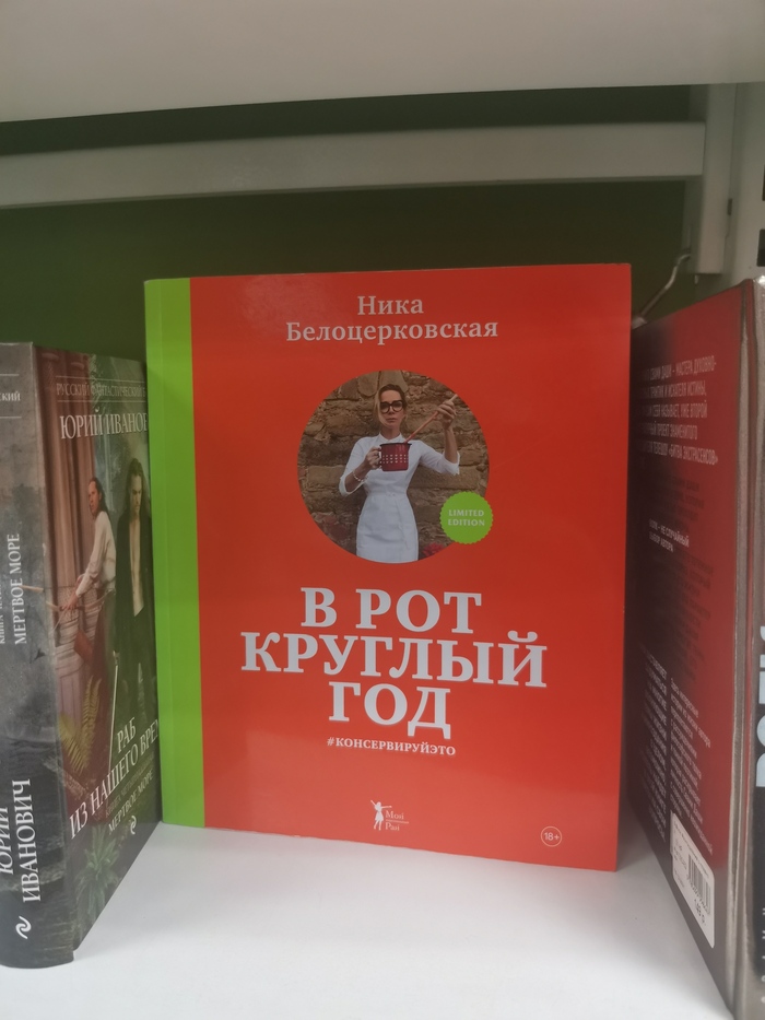 ������� ���