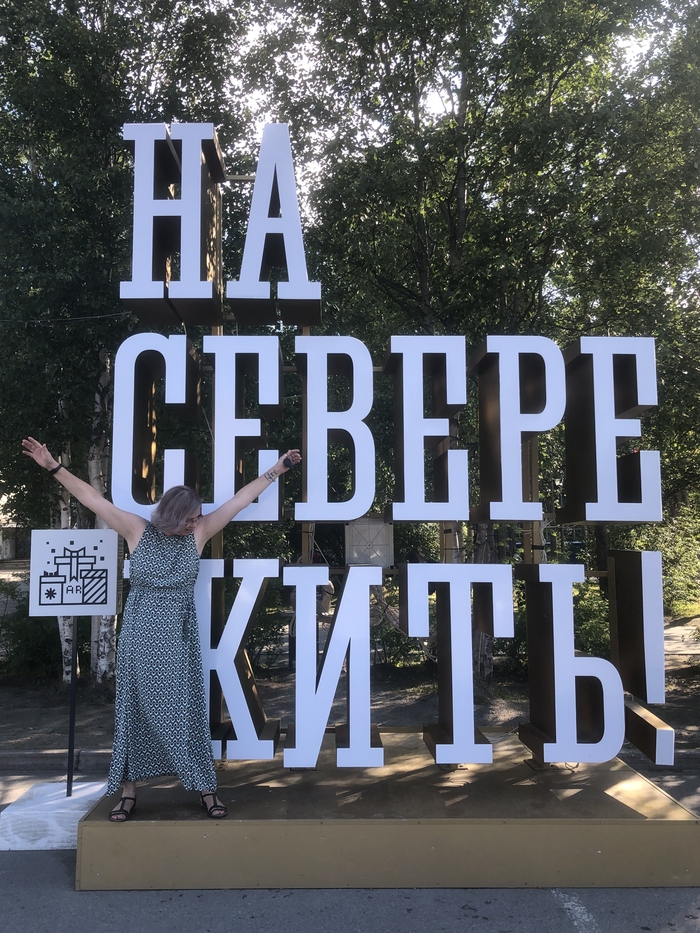 ���� � ������! ������ �� ������)))