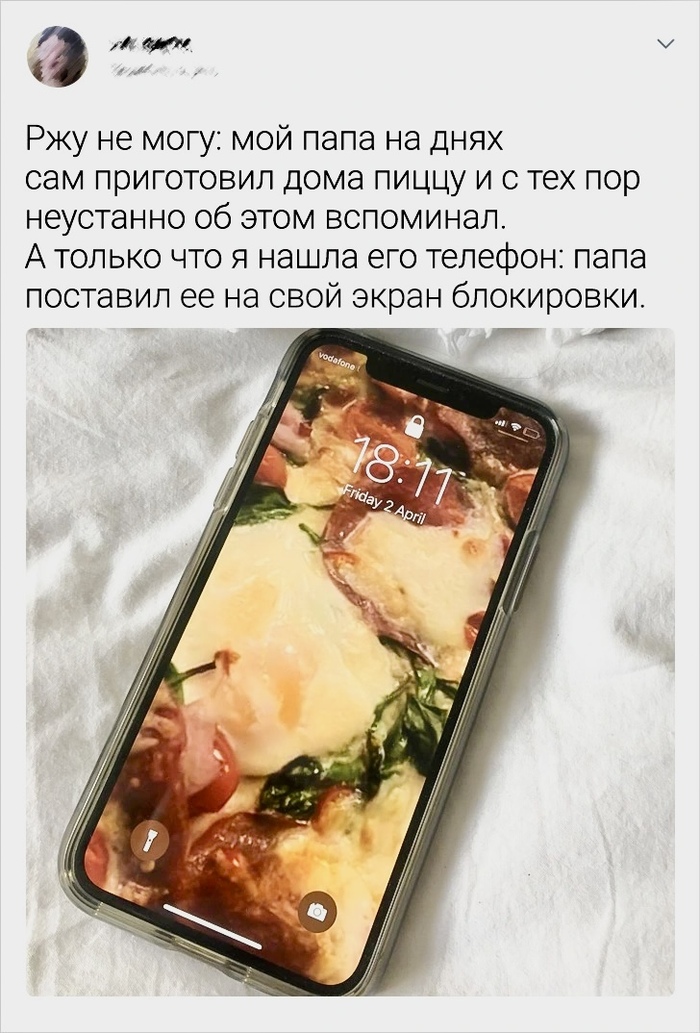 Сам себя не похвалишь, то кто еще?