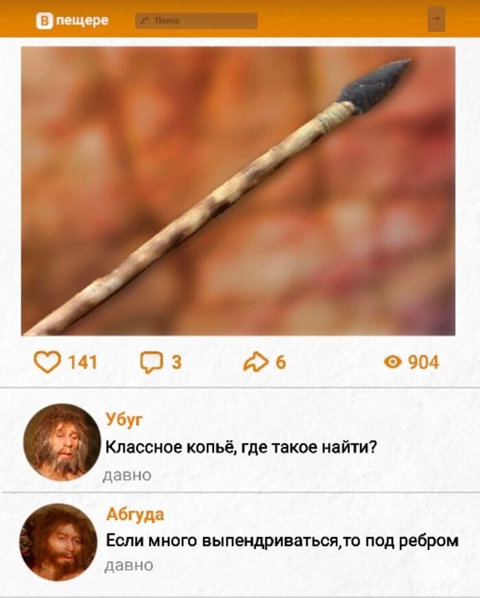  , , ,  ,  