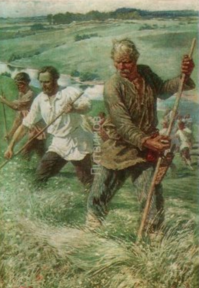 Найдены истории: «Про помещиков и крестьянок» – Читать