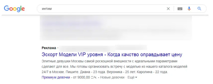 (       &#xAB;&#xBB; )