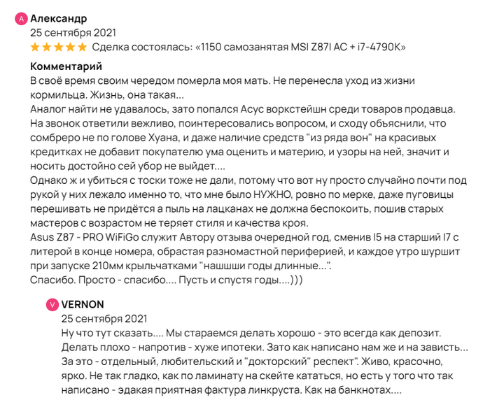 ����� �� �����