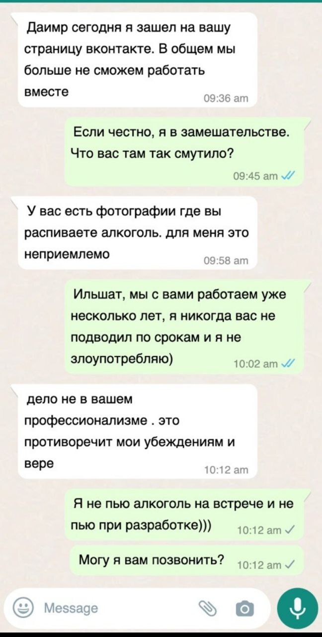   2  , , ,  