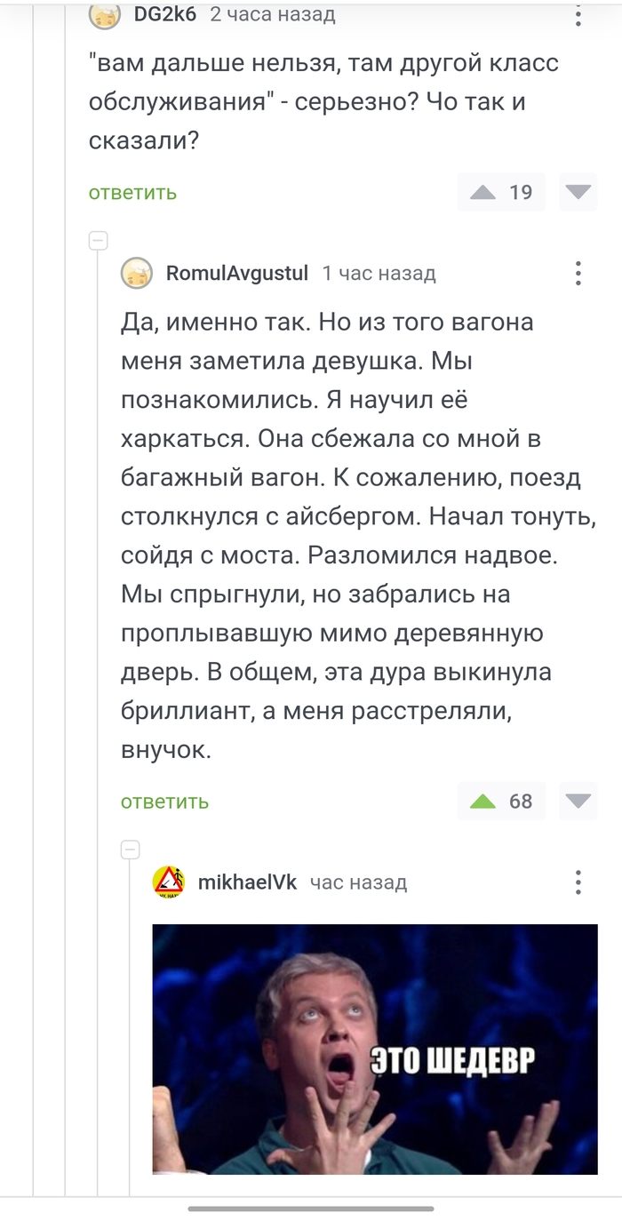    , , ,   