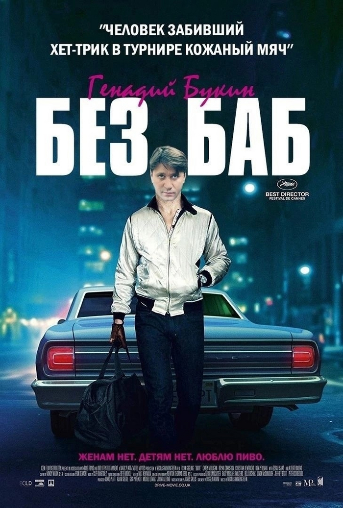   ,  