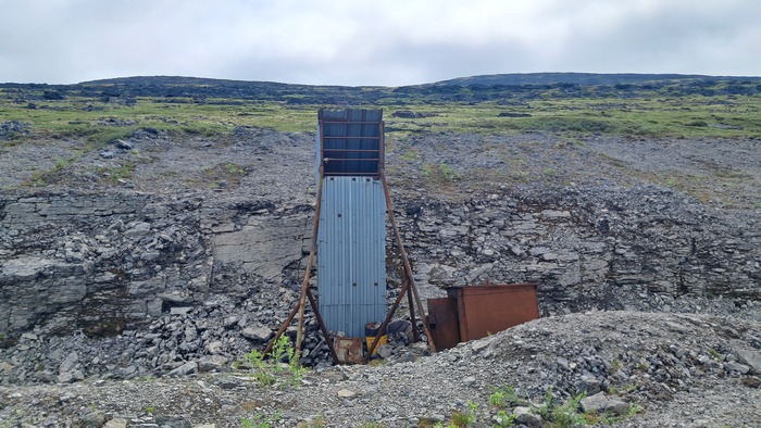 Вероятно, что-то метеорологическое.