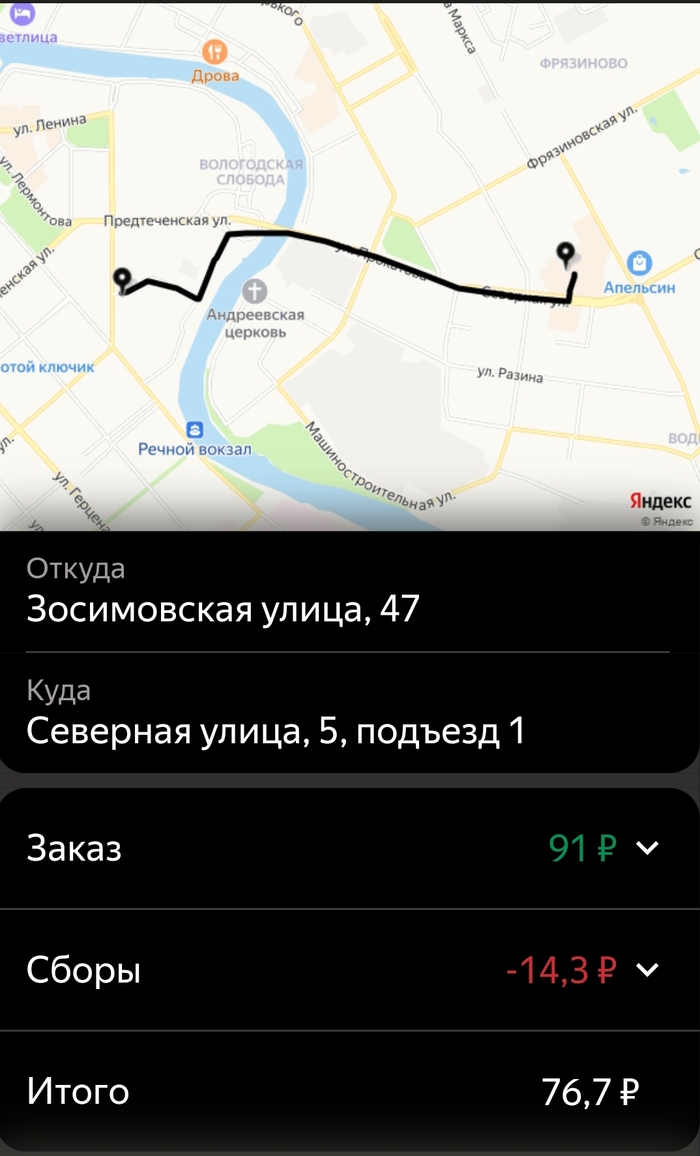        , , , , ,  , , , ,   , 