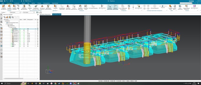 Задаем обработку