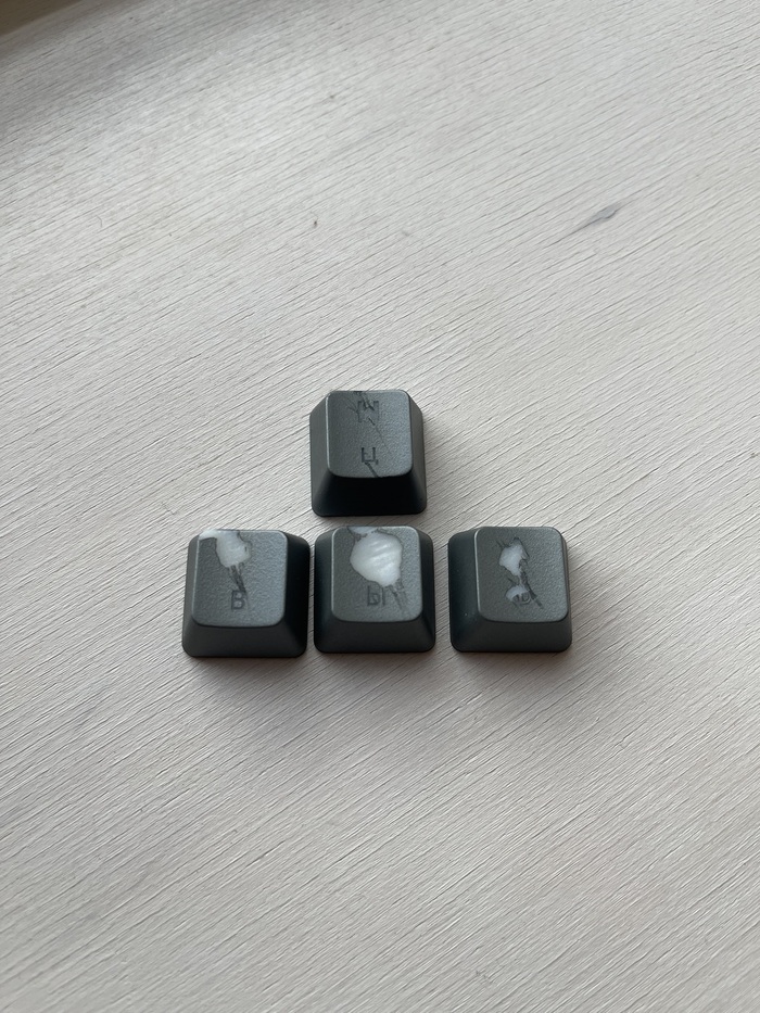 Старые колпачки