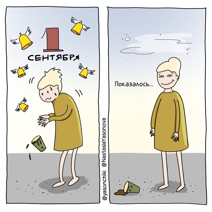    1 , 