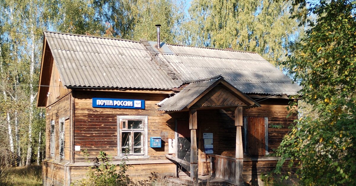 как работает почта 31 декабря 2023 года