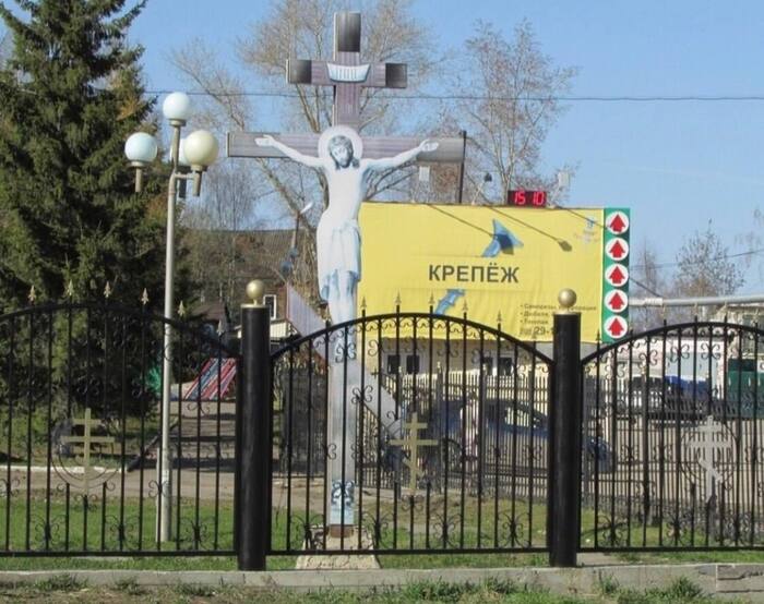 ������ ��� ��������