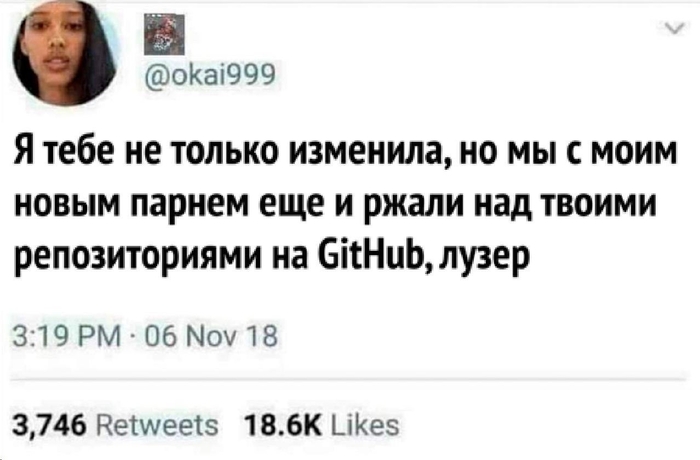 Как то слишком жестко...