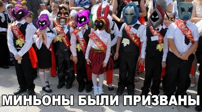  1 , !)   , League of Legends, , , 