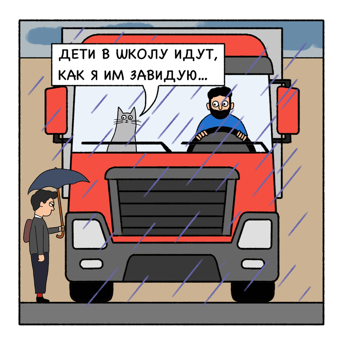  ,  ,     (), 