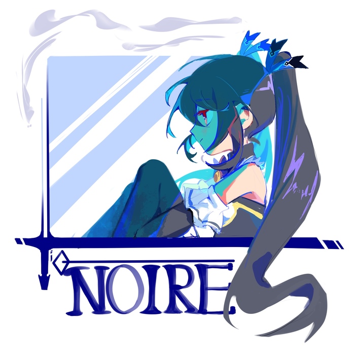 Noire