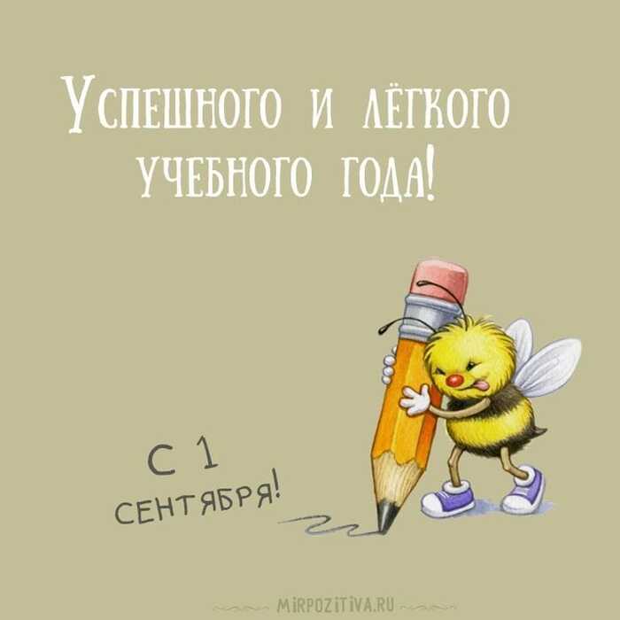 � ��� �� ������ �������.