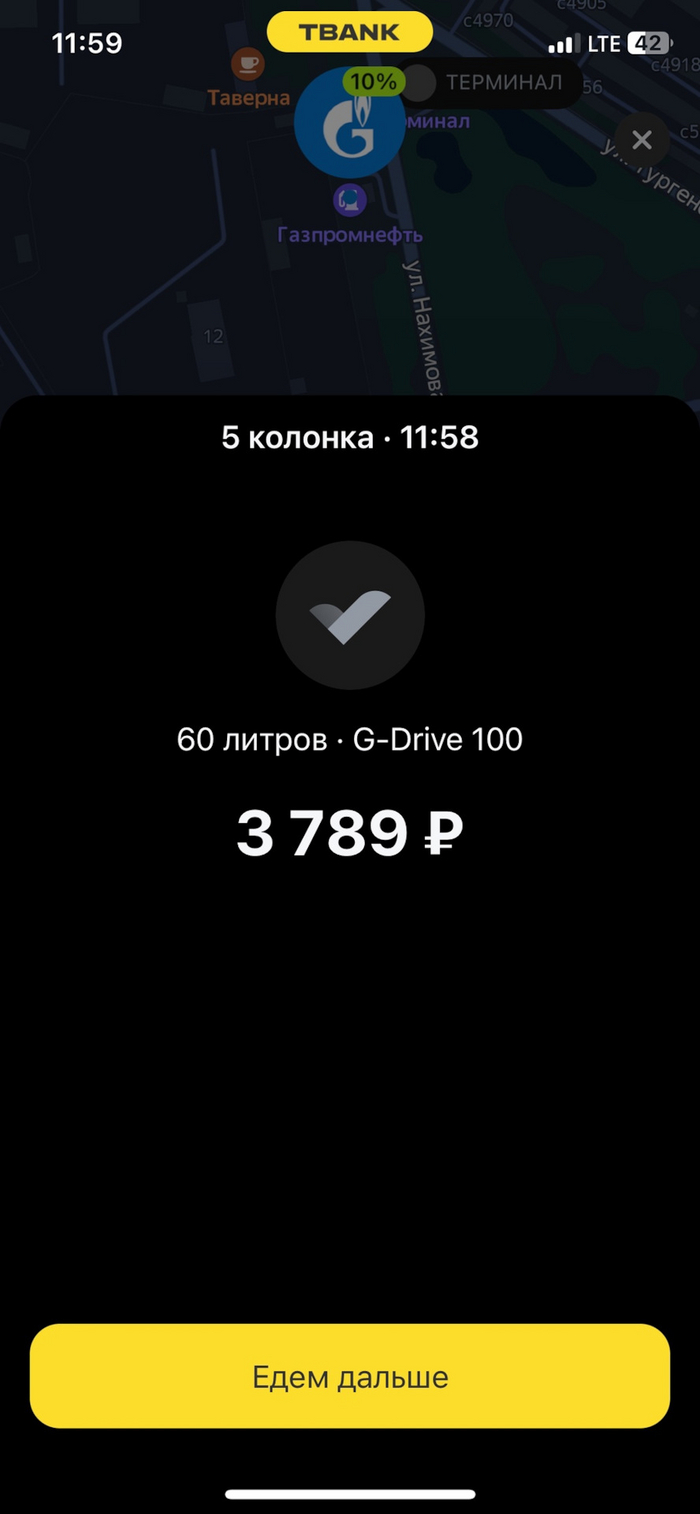 Турбо моторы в жару лучше заправлять 100м бензином, спортивное)