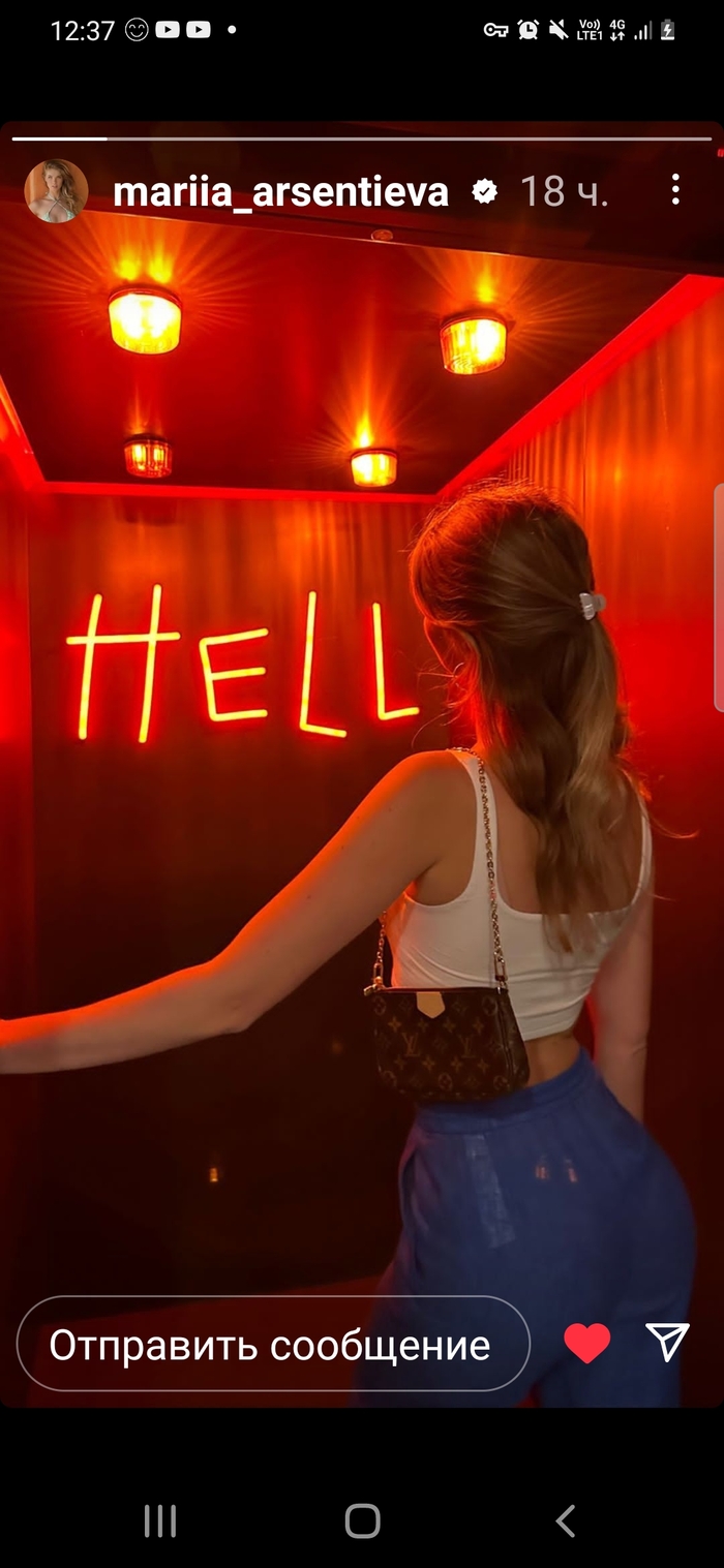 Nothing else matters