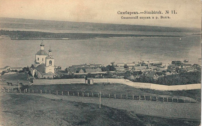 . . 11.    . . 1908. . - ""