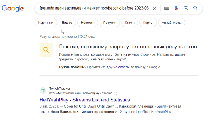 ����� � ����� �� 27 �������