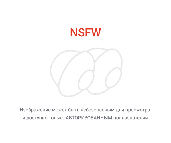 Ответ на пост «Анимемы №321536»