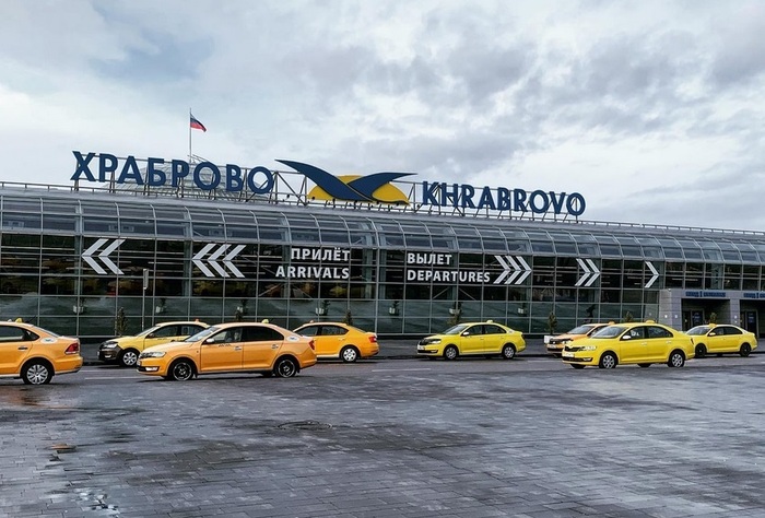 В аэропорту Калининграда