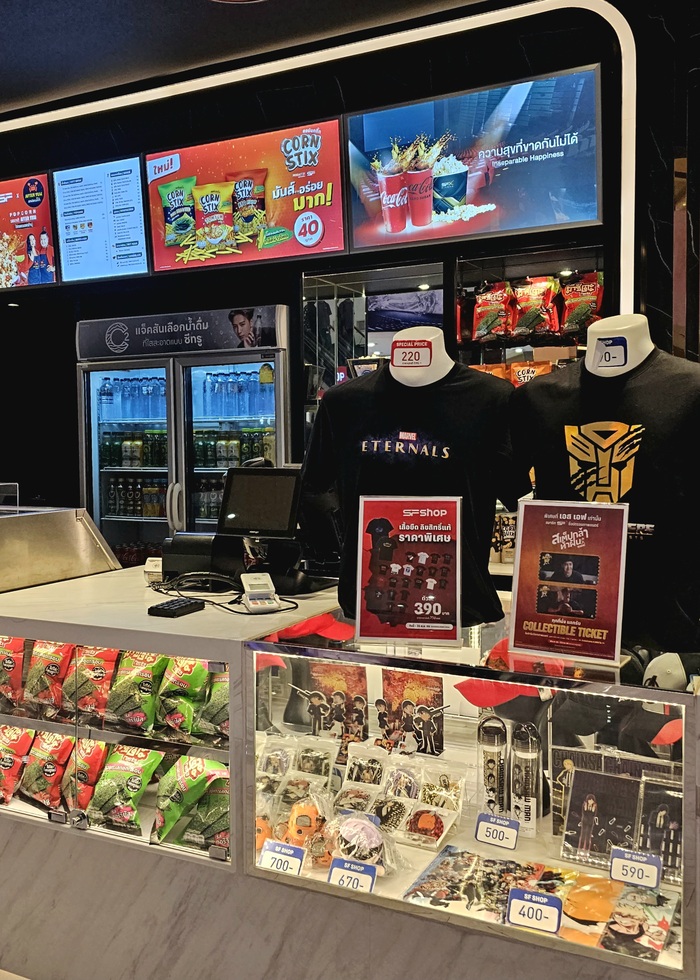 ����� �������� ����, �� ��� ��� ���� ���� Marvel ������� �������� (�������� �� ���������� ��������)