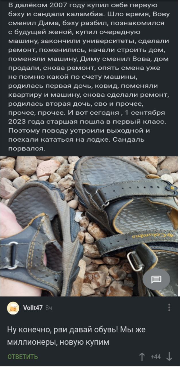 � ��������� ��������