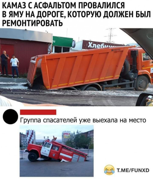    ,   , , 
