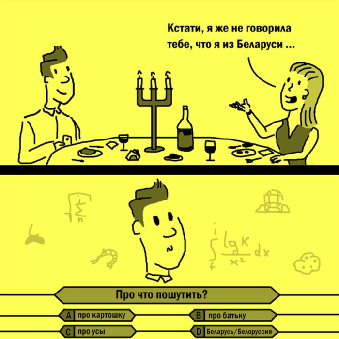     , , 