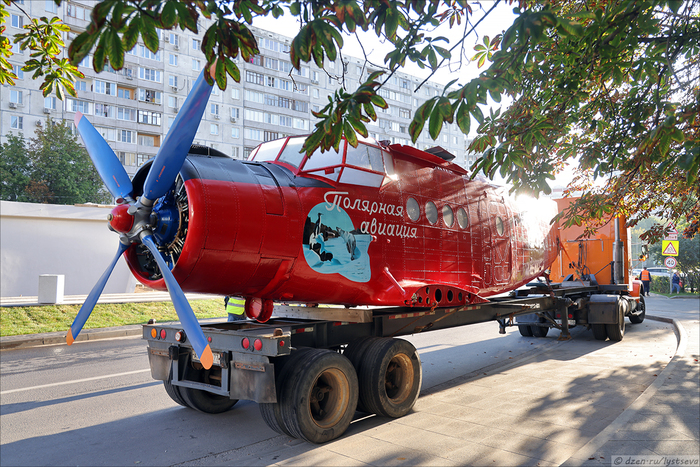 Самолёт Ан-2 установили в Москве Самолет, Авиация, Москва, Ан-2, Памятник, Техника, Познавательно, Интересное, Длиннопост, События, Полярники, СССР