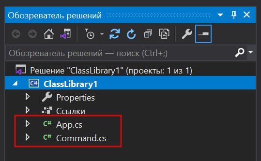 Основные классы для работы плагина