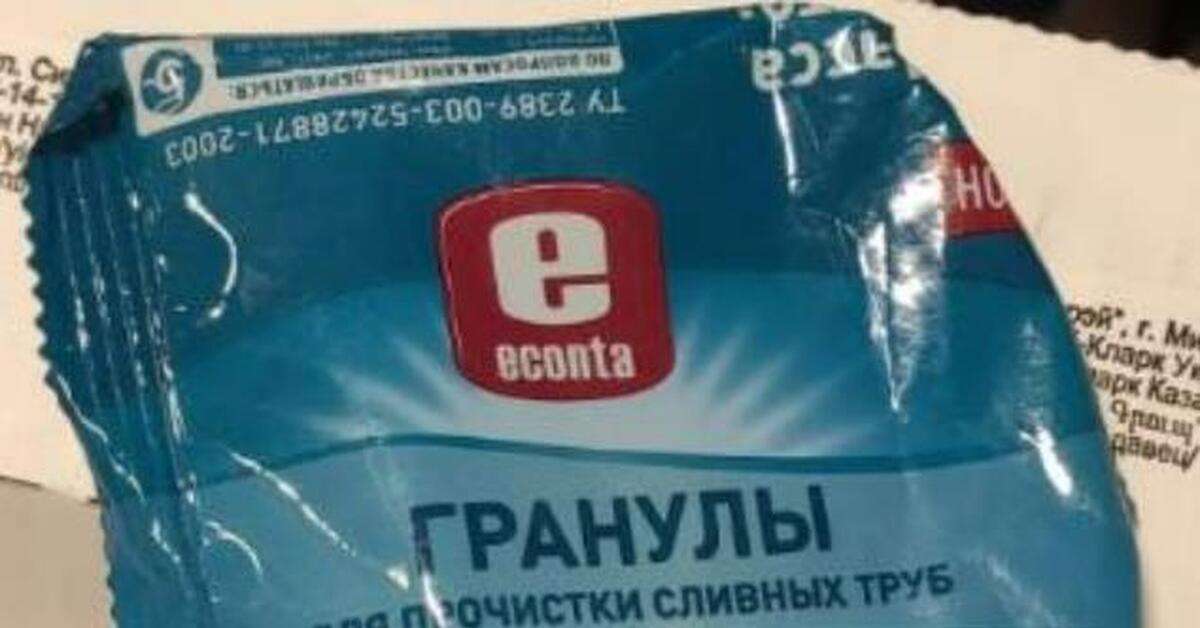 Ответ на пост «Быстрая чистка от нагара металлического фильтра кухонной ...