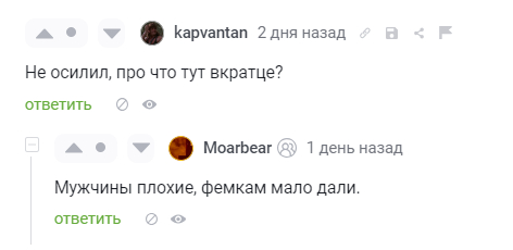     ,   ,  ( ), , ,  (), ,   , 