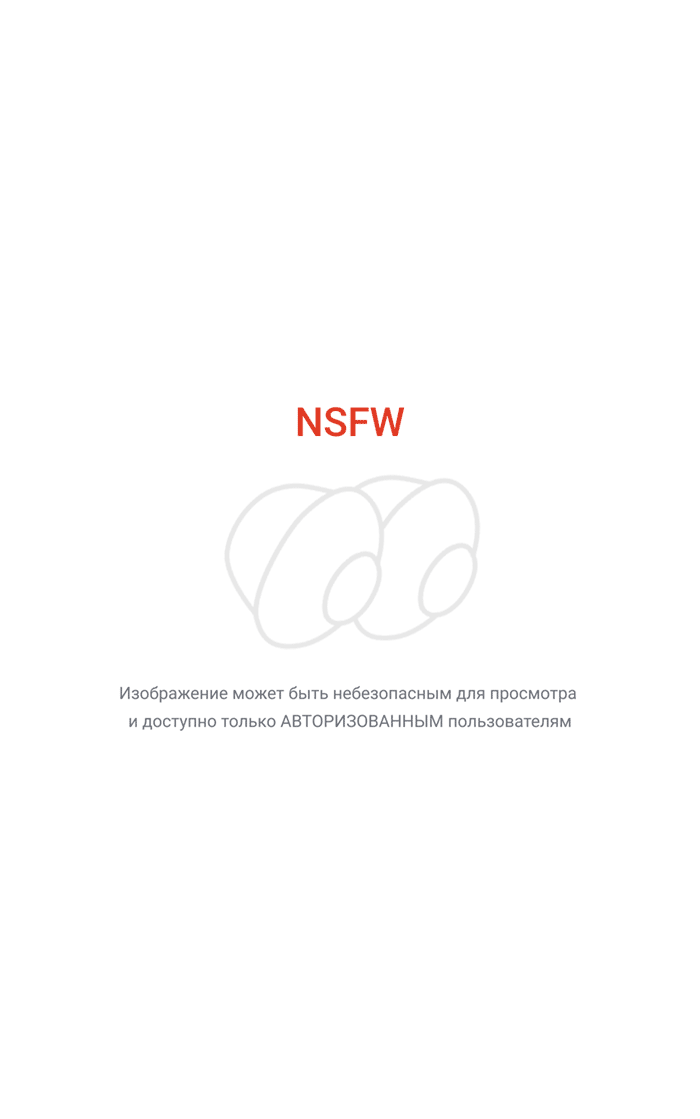 Мама Удзаки