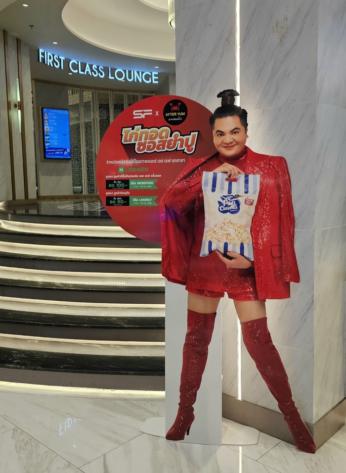 ���� ���������� �� ����� ����� � ���� �������� ���������)