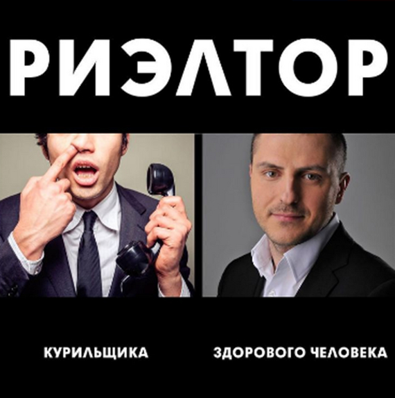 ������� ����������