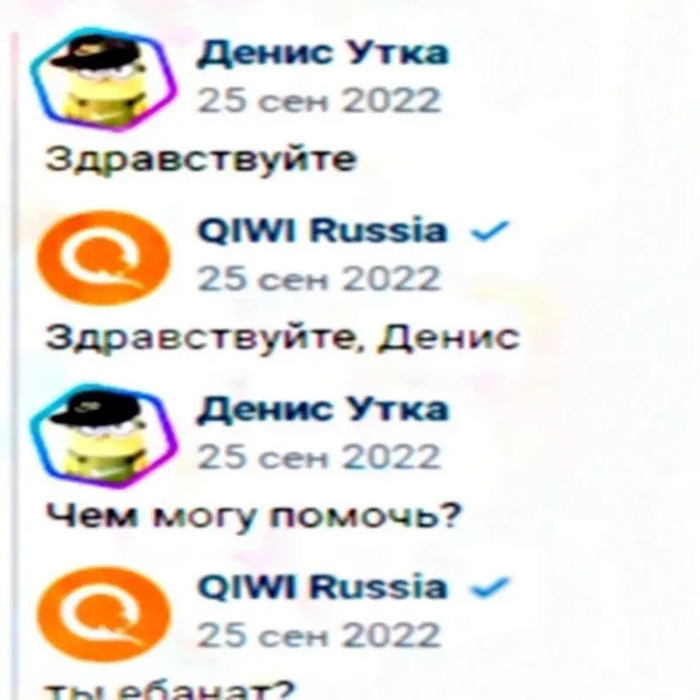 ������ ������ - ��� ���������