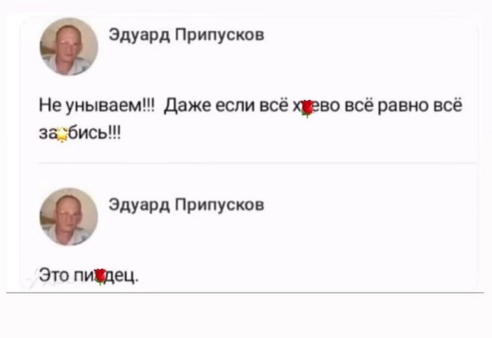 Коротко о ретроградном меркурии