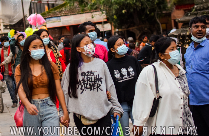 Непалки в повседневной жизни