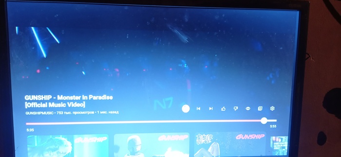  !? Mass Effect, , , , 