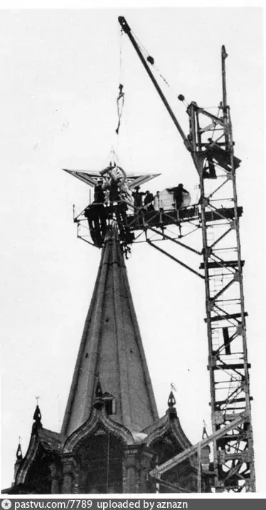 Как устанавливали звезды на башнях Кремля Кремль, Историческое фото, Как это сделано, Длиннопост