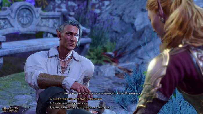 ������� ������� ����, �������� ���� �� ��� ��� ������ �� �������������� � ���������������