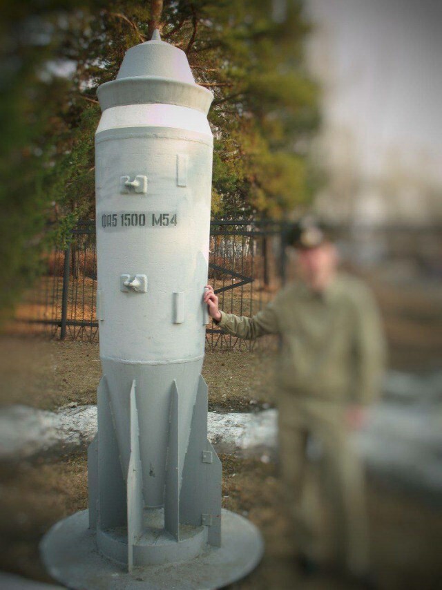 �� ��-34 ������� ��������� �� �������, � ���-1500 �54