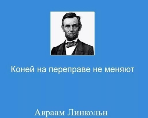 � ����� ������ ��������?