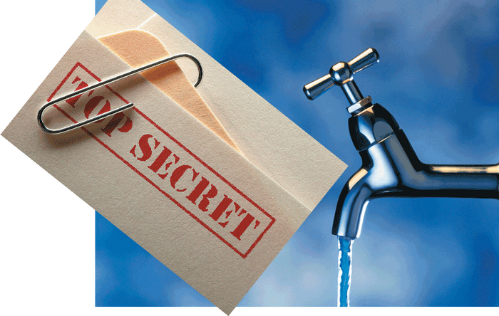 Тайна должна оставаться тайной